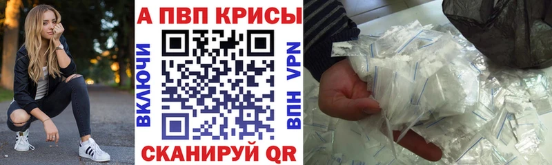 A-PVP СК Дубовка