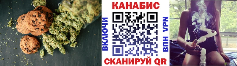 Еда ТГК марихуана  MEGA   Дубовка 