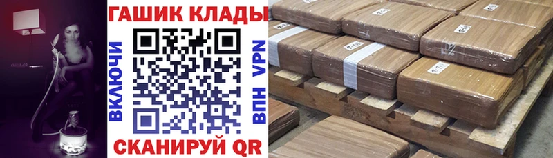мега   наркотики  Дубовка  ГАШ индика сатива 
