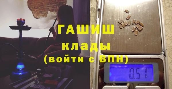 каннабис Горняк