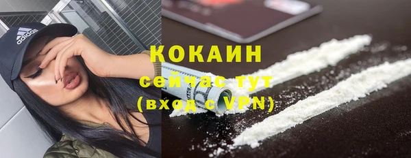 каннабис Горняк
