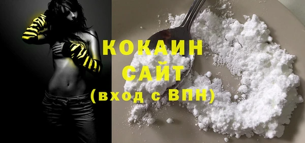бошки Горно-Алтайск