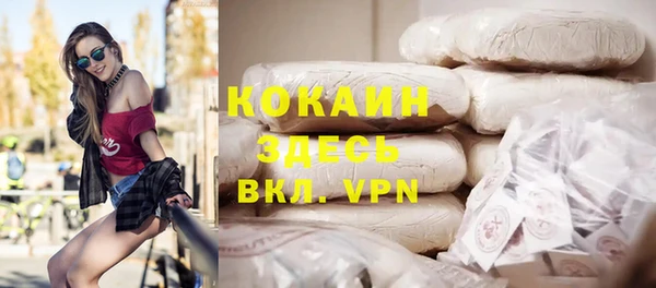 каннабис Горняк