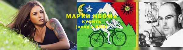каннабис Горняк