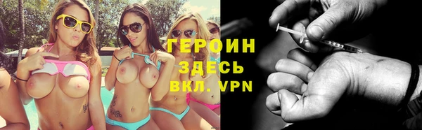 каннабис Горняк
