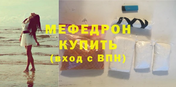 каннабис Горняк