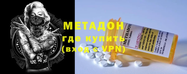 каннабис Горняк