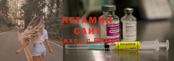 каннабис Горняк