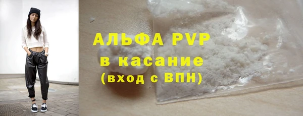 каннабис Горняк