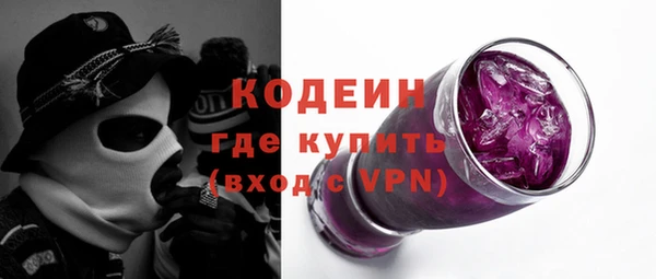 каннабис Горняк