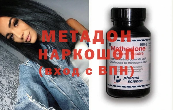 каннабис Горняк