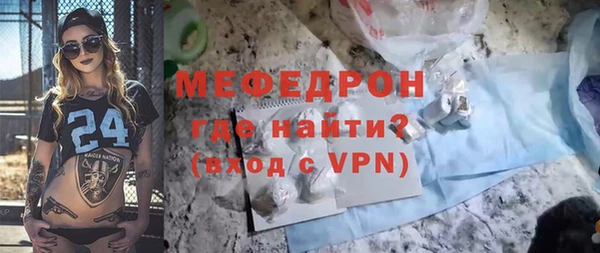 каннабис Горняк