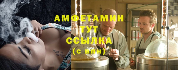 каннабис Горняк
