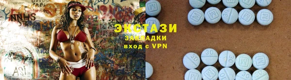 бошки Горно-Алтайск