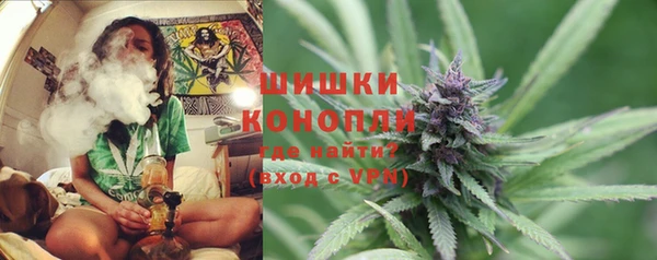 бошки Горно-Алтайск