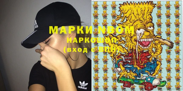 каннабис Горняк