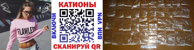 наркотики  Дубовка  Меф кристаллы 